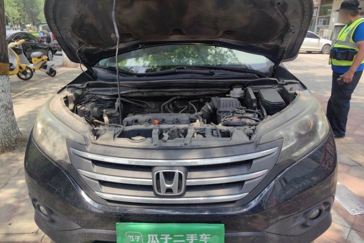 Used Honda CR-V 2013 2.0L 2WD Classic Edition Engine Bay