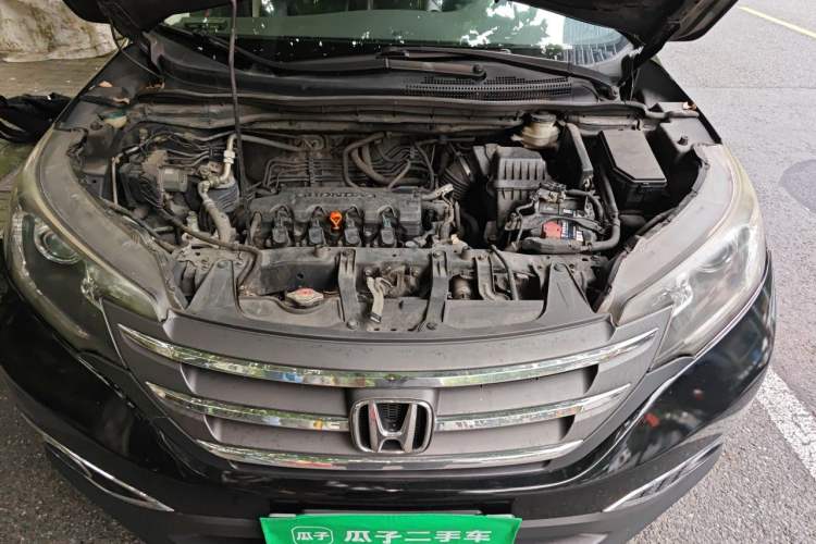 Used Honda CR-V 2013 2.0L 2WD Classic Edition Engine Bay