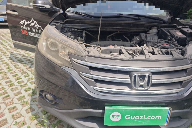 Used Honda CR-V 2013 2.0L 2WD Classic Edition Engine Bay Right