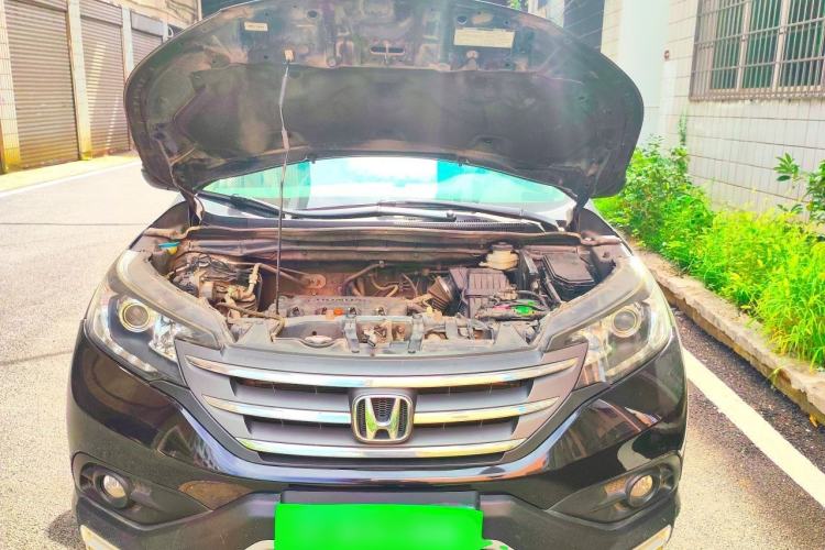 Used Honda CR-V 2013 2.0L 2WD Classic Edition Engine Bay