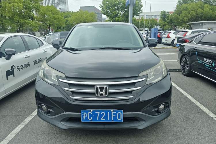 Used Honda CR-V 2013 2.4L four-wheel drive luxury version Front