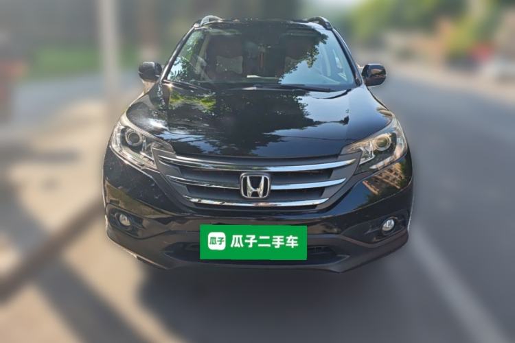 Used Honda CR-V 2013 2.0L 2WD Classic Edition Front