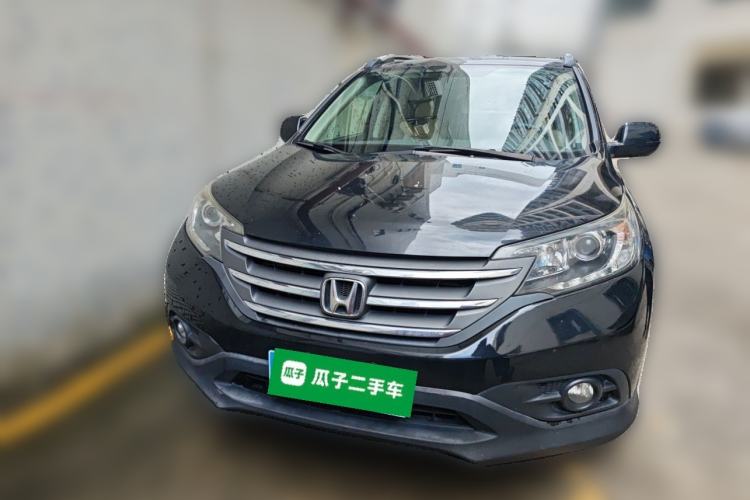 Used Honda CR-V 2013 2.0L 2WD Classic Edition Front