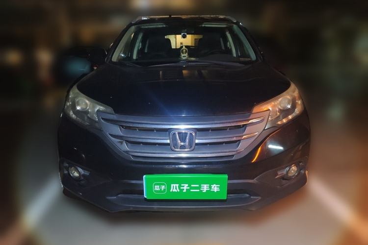 Used Honda CR-V 2013 2.4L four-wheel drive luxury version Front