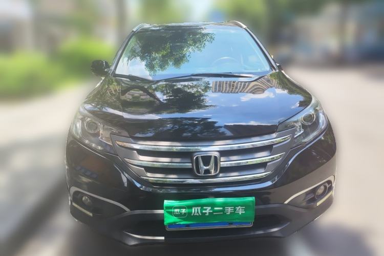Used Honda CR-V 2013 2.0L 2WD Classic Edition Front