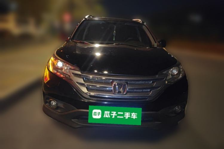 Used Honda CR-V 2013 2.4L two-wheel drive luxury version Front