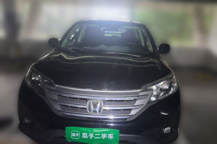 Used Honda CR-V 2013 2.0L Four-wheel Drive Classic Edition Front