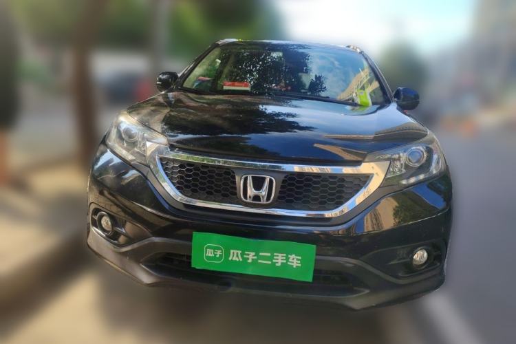 Used Honda CR-V 2013 2.0L 2WD Classic Edition Front