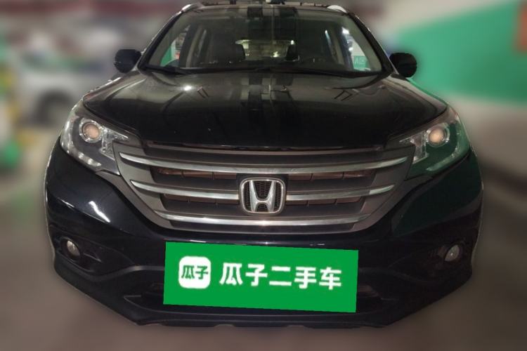 Used Honda CR-V 2013 2.0L 2WD Classic Edition Front
