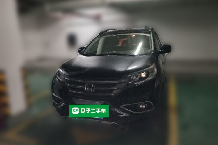 Used Honda CR-V 2013 2.0L 2WD Classic Edition Front