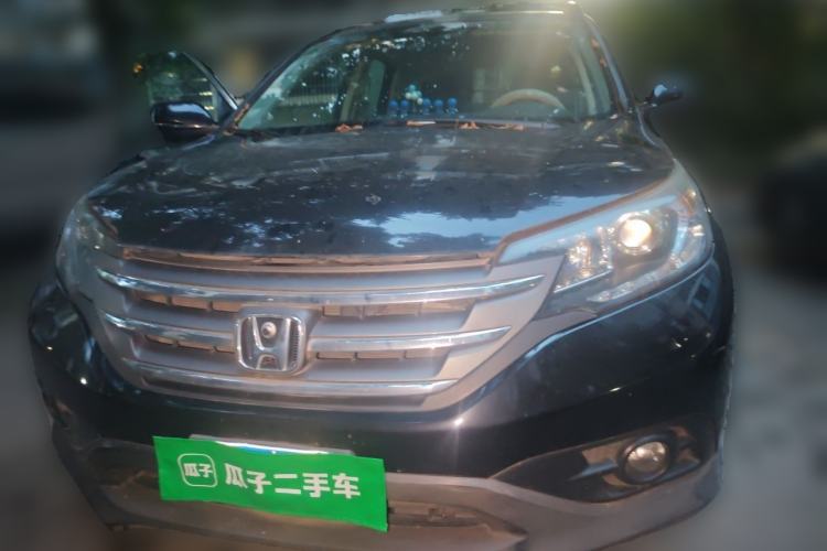 Used Honda CR-V 2013 2.0L 2WD Classic Edition Front