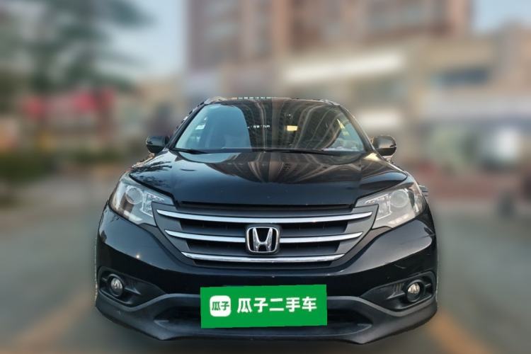 Used Honda CR-V 2013 2.0L 2WD Classic Edition Front
