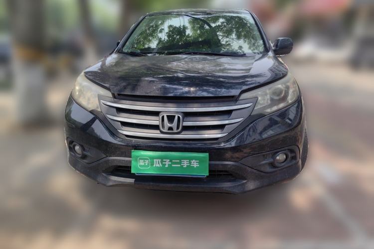 Used Honda CR-V 2013 2.0L 2WD Classic Edition Front