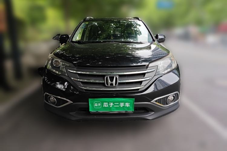 Used Honda CR-V 2013 2.0L 2WD Classic Edition Front