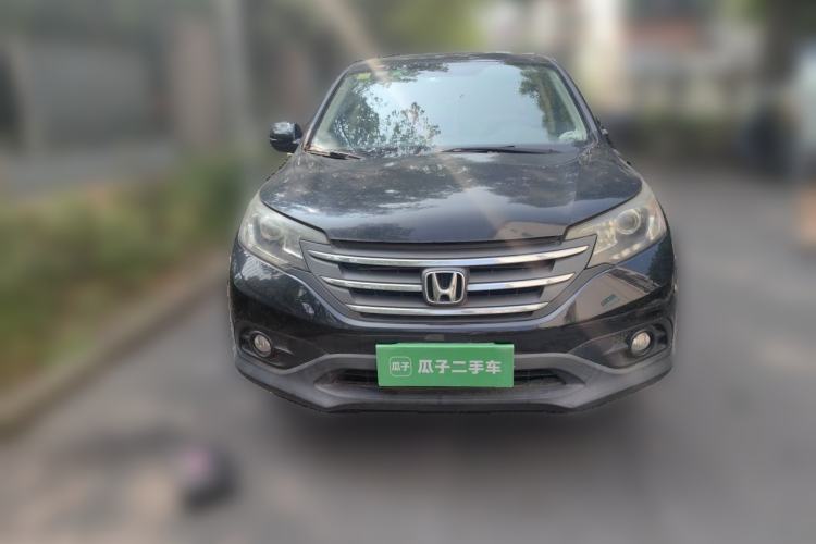 Used Honda CR-V 2013 2.0L 2WD Classic Edition Front