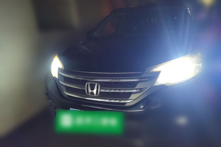 Used Honda CR-V 2013 2.0L 2WD Classic Edition Front