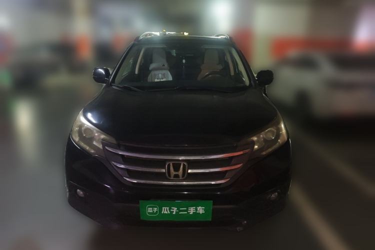 Used Honda CR-V 2013 2.4L four-wheel drive luxury version Front