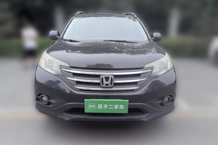 Used Honda CR-V 2013 2.0L 2WD Classic Edition Front