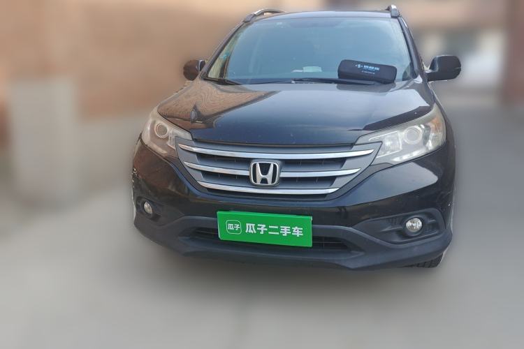 Used Honda CR-V 2013 2.0L 2WD Classic Edition Front