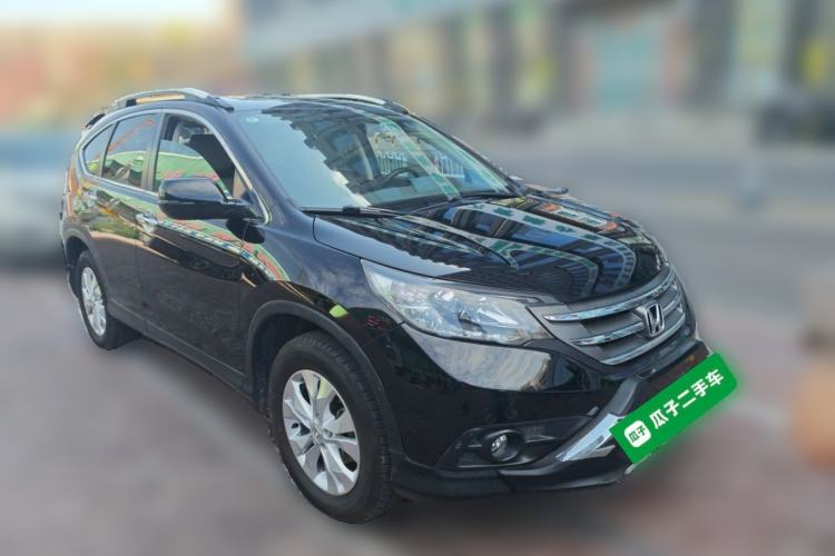 Used Honda CR-V 2013 2.4L four-wheel drive luxury version Front Right 45 Deg