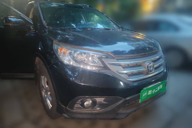 Used Honda CR-V 2013 2.0L 2WD Classic Edition Front Right 45 Deg