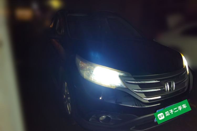 Used Honda CR-V 2013 2.0L 2WD Classic Edition Front Right 45 Deg