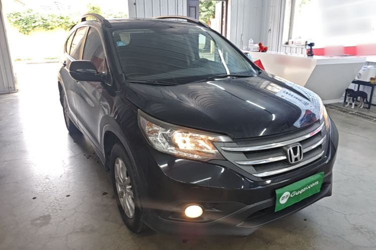 Used Honda CR-V 2013 2.0L 2WD Classic Edition Front Right 45 Deg