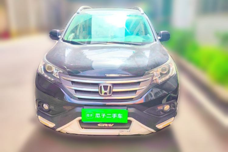 Used Honda CR-V 2013 2.0L 2WD Classic Edition Front