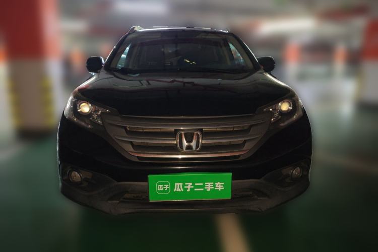 Used Honda CR-V 2013 2.0L 2WD Classic Edition Front