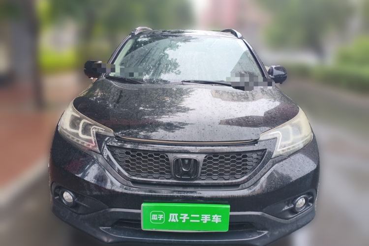 Used Honda CR-V 2013 2.0L 2WD Classic Edition Front