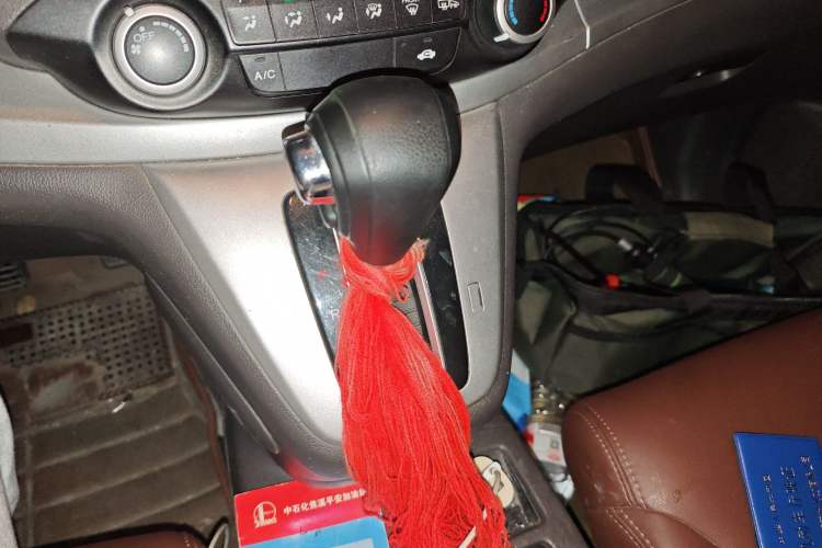 Used Honda CR-V 2013 2.0L 2WD Classic Edition Gear Lever