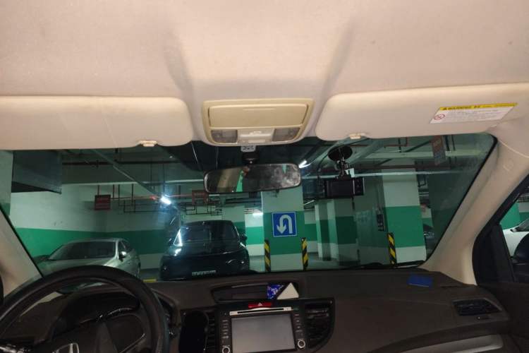 Used Honda CR-V 2013 2.0L 2WD Classic Edition Headliner