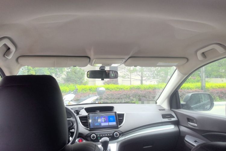 Used Honda CR-V 2013 2.0L 2WD Classic Edition Headliner