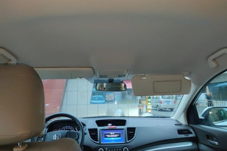 Used Honda CR-V 2013 2.0L 2WD Classic Edition Headliner