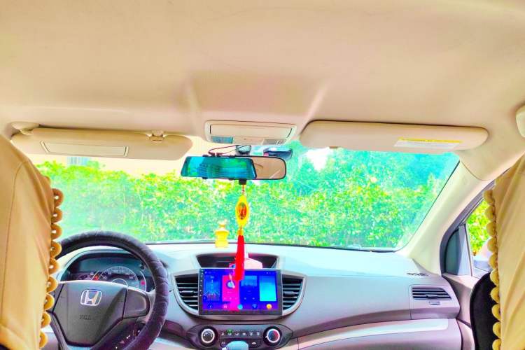 Used Honda CR-V 2013 2.0L 2WD Classic Edition Headliner