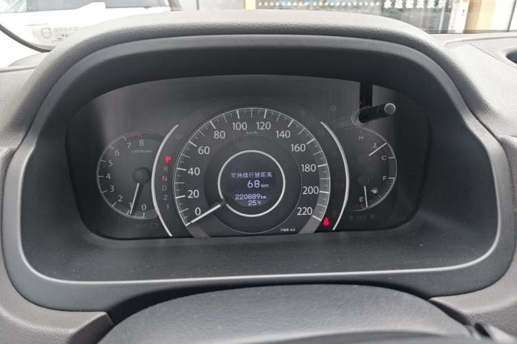Used Honda CR-V 2013 2.4L four-wheel drive luxury version Instrument Cluster