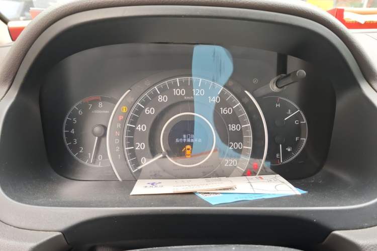 Used Honda CR-V 2013 2.0L 2WD Classic Edition Instrument Cluster