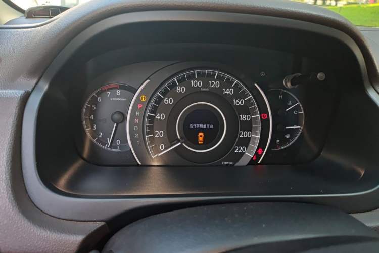 Used Honda CR-V 2013 2.0L 2WD Classic Edition Instrument Cluster
