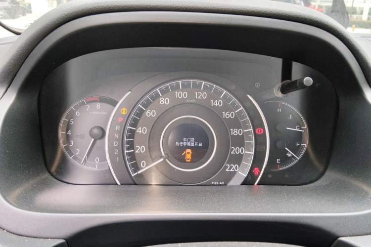 Used Honda CR-V 2013 2.4L two-wheel drive luxury version Instrument Cluster