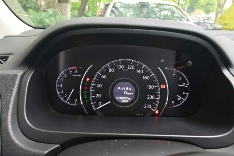 Used Honda CR-V 2013 2.4L four-wheel drive luxury version Instrument Cluster