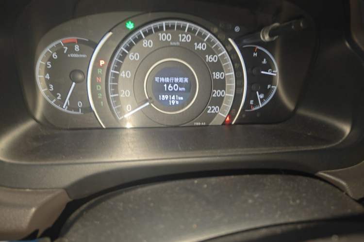Used Honda CR-V 2013 2.4L four-wheel drive luxury version Instrument Cluster