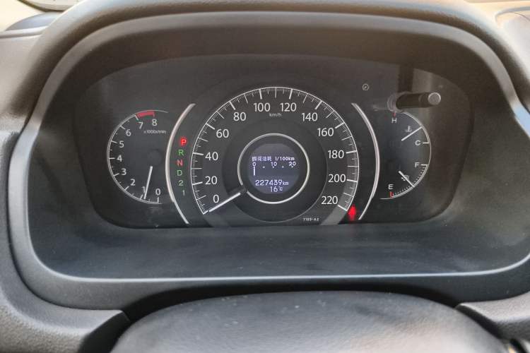Used Honda CR-V 2013 2.4L four-wheel drive luxury version Instrument Cluster