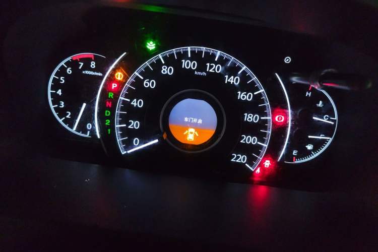 Used Honda CR-V 2013 2.0L 2WD Classic Edition Instrument Cluster