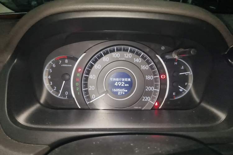 Used Honda CR-V 2013 2.0L 2WD Classic Edition Instrument Cluster