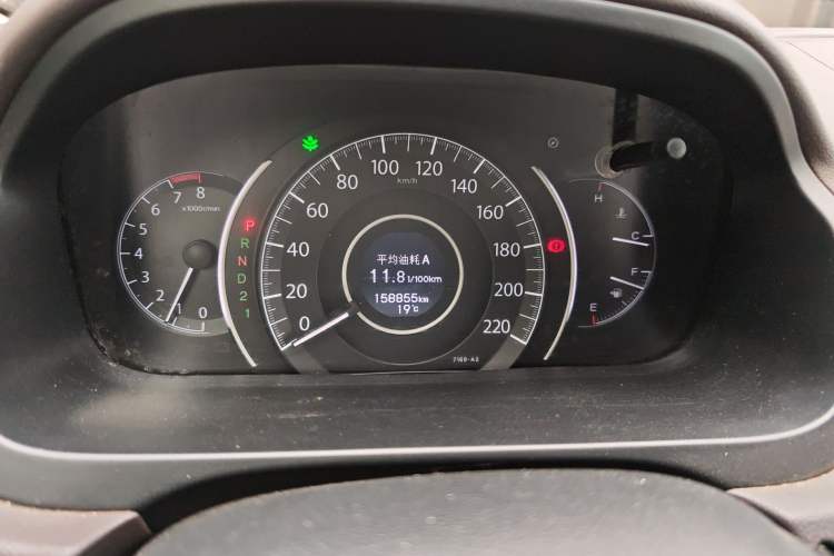 Used Honda CR-V 2013 2.4L four-wheel drive luxury version Instrument Cluster