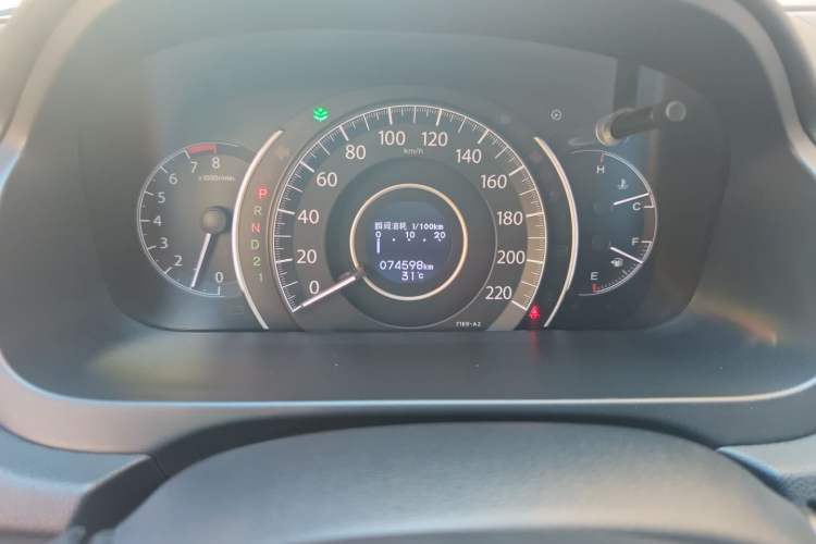 Used Honda CR-V 2013 2.4L two-wheel drive luxury version Instrument Cluster