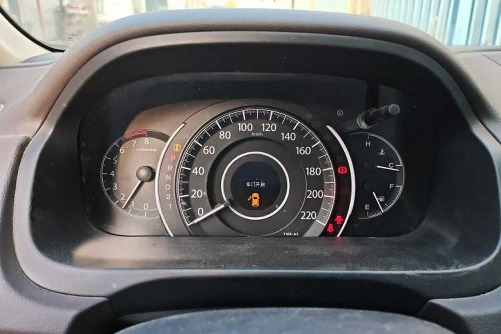 Used Honda CR-V 2013 2.0L 2WD Classic Edition Instrument Cluster