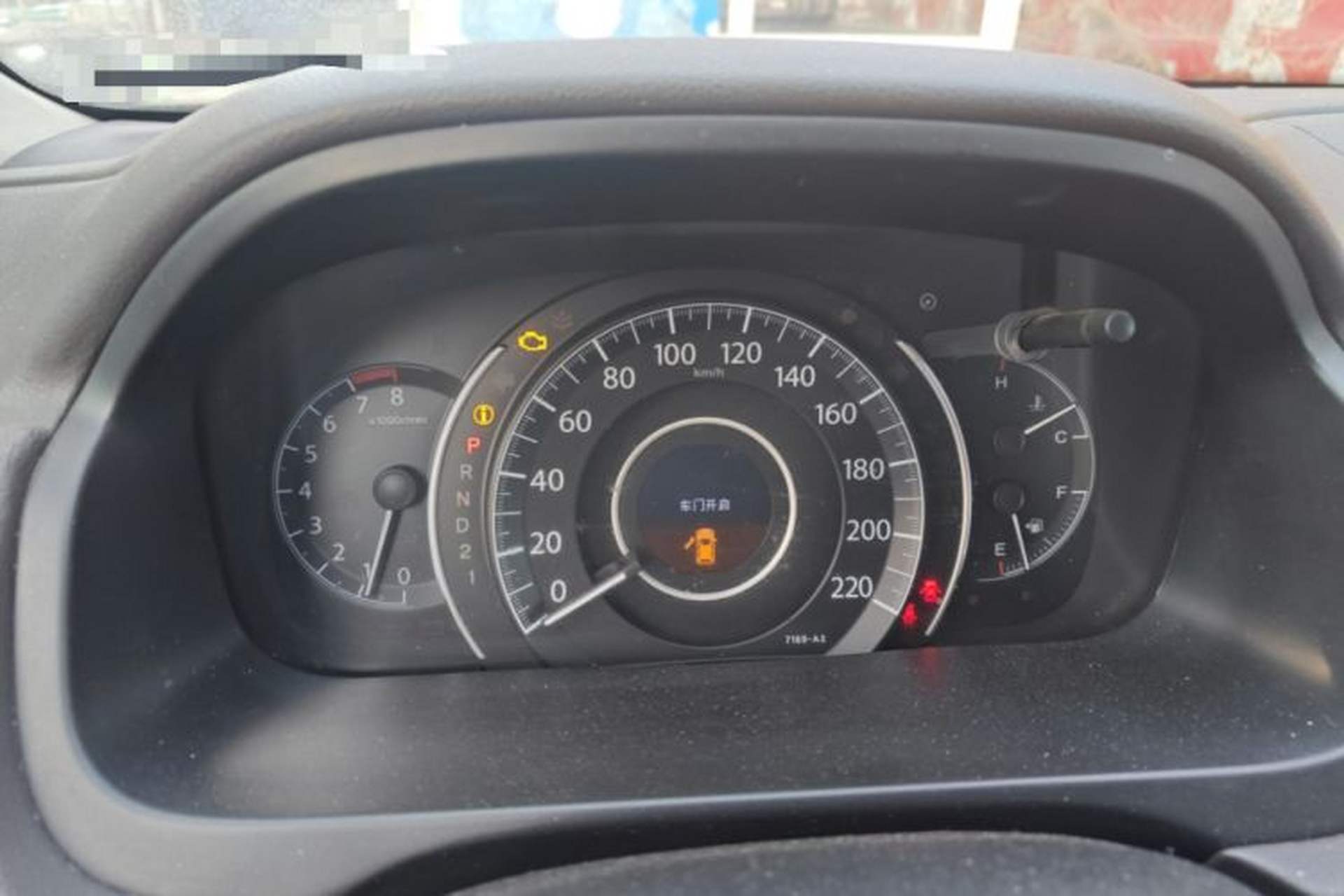 Used Honda CR-V 2013 2.4L two-wheel drive luxury version Instrument Cluster