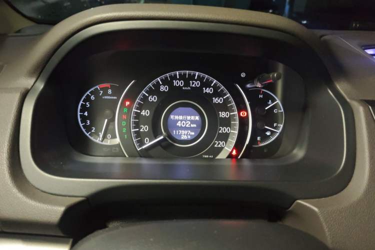 Used Honda CR-V 2013 2.4L two-wheel drive luxury version Instrument Cluster