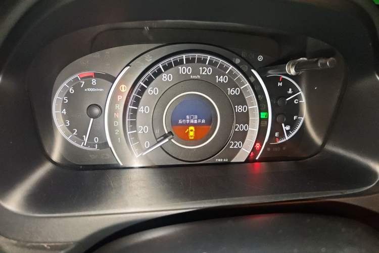 Used Honda CR-V 2013 2.4L four-wheel drive luxury version Instrument Cluster
